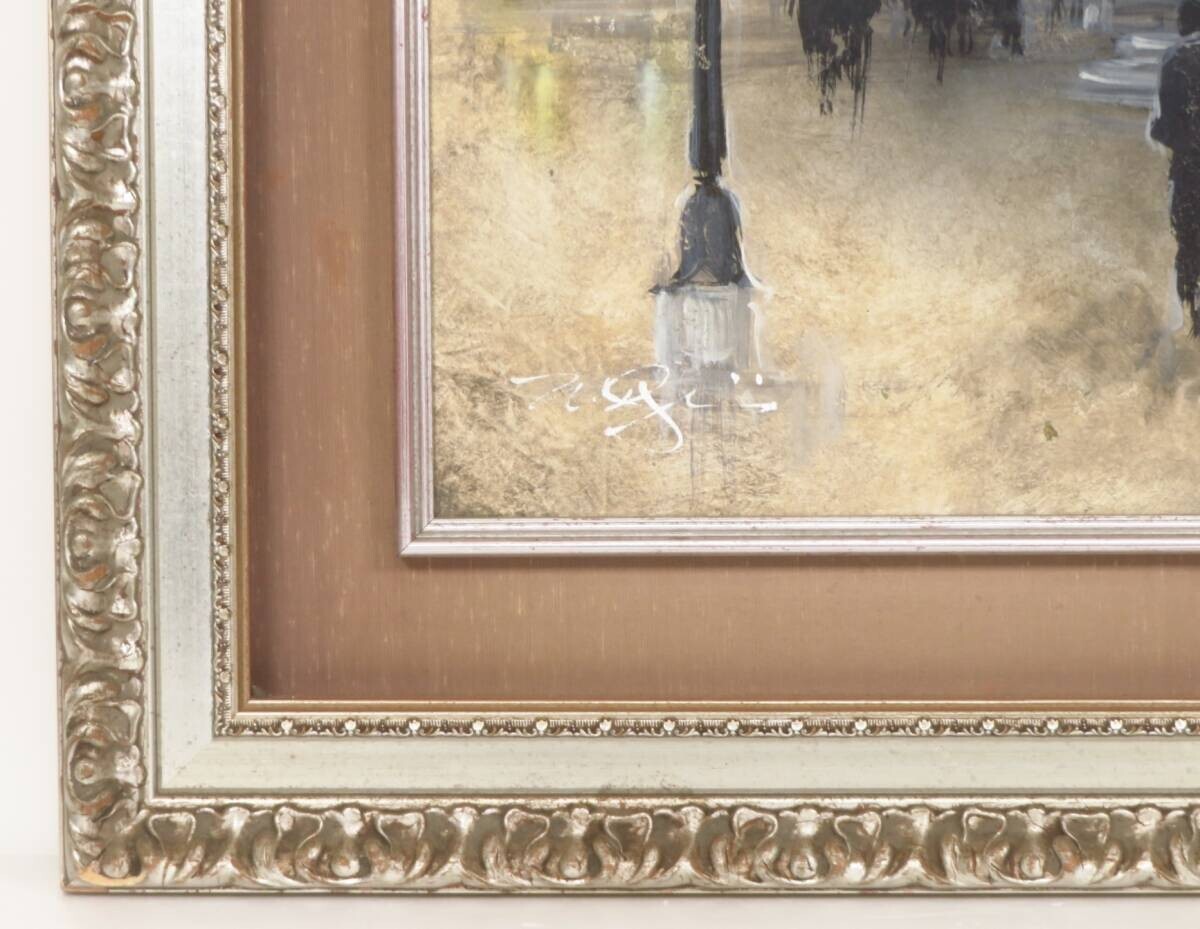 Nate Giorgio - Venice Landscape Original Painting Oil On Canvas Signed Framed