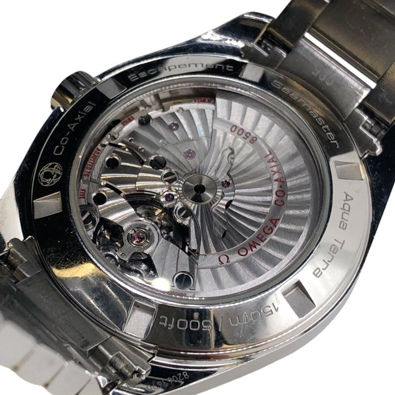 Omega Seamaster Aqua Terra 150M Co-Axial 231.10.42.21.06.001