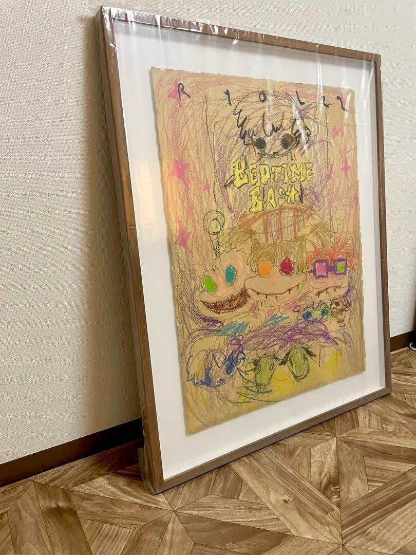 Ryol Signed Unique Painting Crayon On Paper