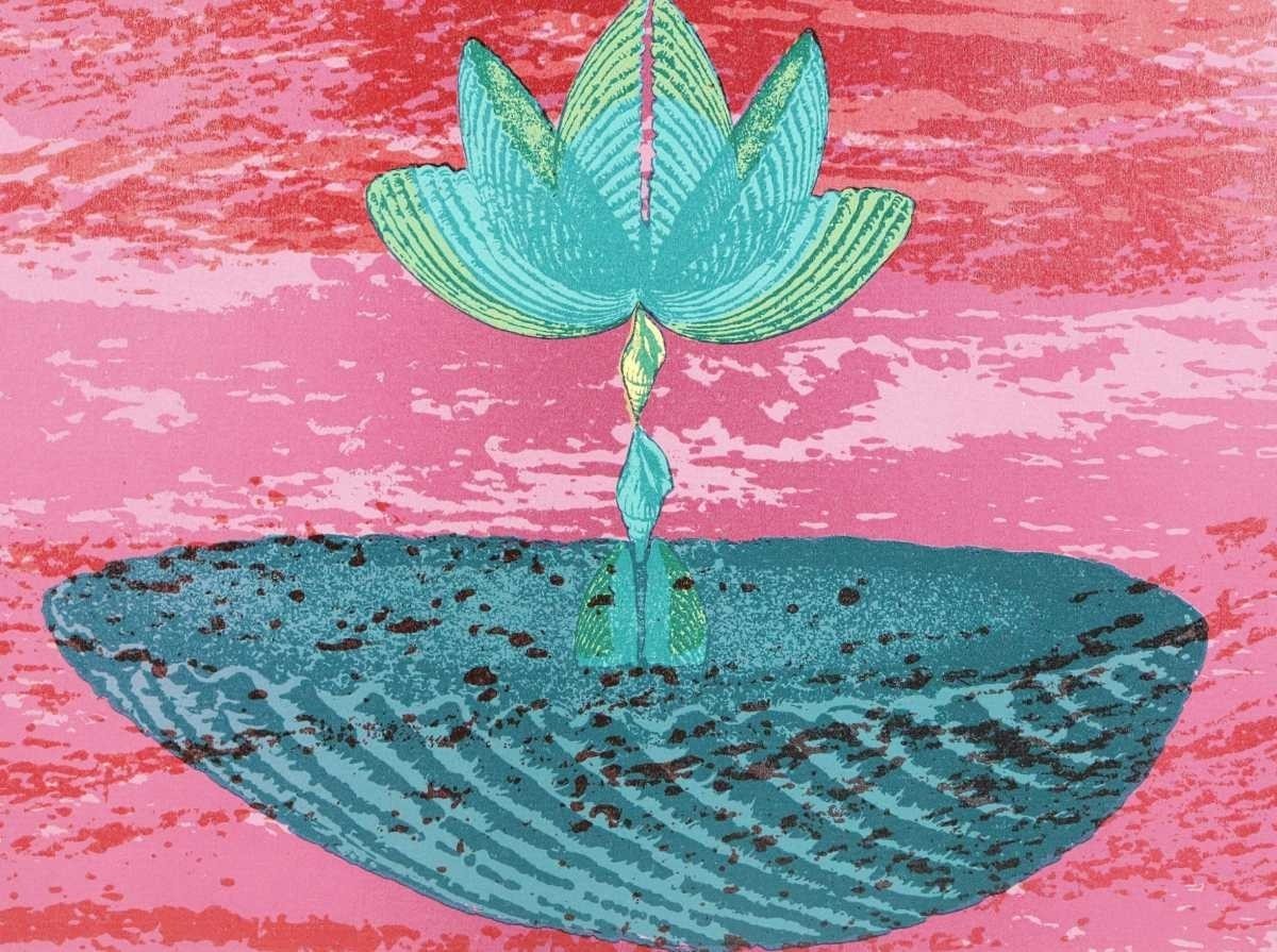 Lee Kian Seng Lotus Original Silkscreen Signed, Numbered, Embossed Malaysia