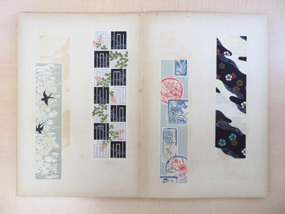 Koudou Kawarasaki Woodblock Prints Book Japan Flower Dyeing Weaving Designs