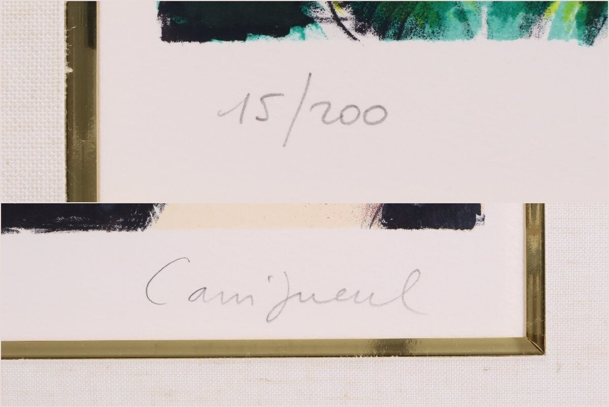 Jean-Pierre Cassigneul Lithograph 'Tulips And