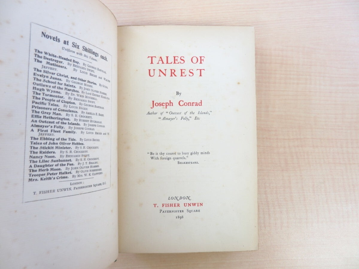 Tales Of Unrest By Joseph Conrad - First Edition