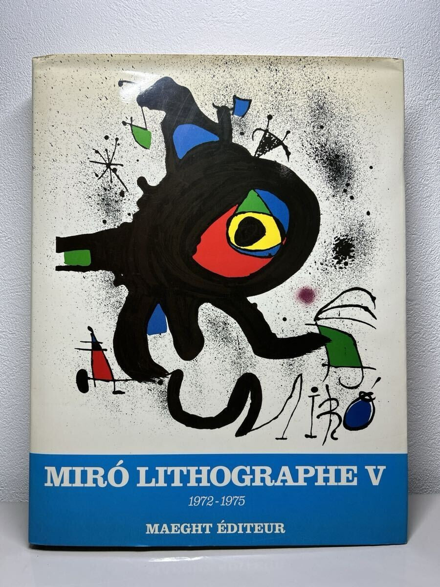 Joan Miro Lithograph V Hard Cover Book 1972-1975