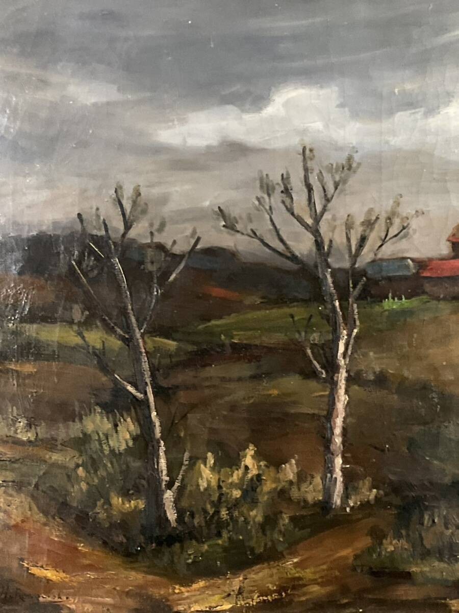 H. Roomeski Original Oil Painting Rural Landscape 30F Vintage Russian School Art