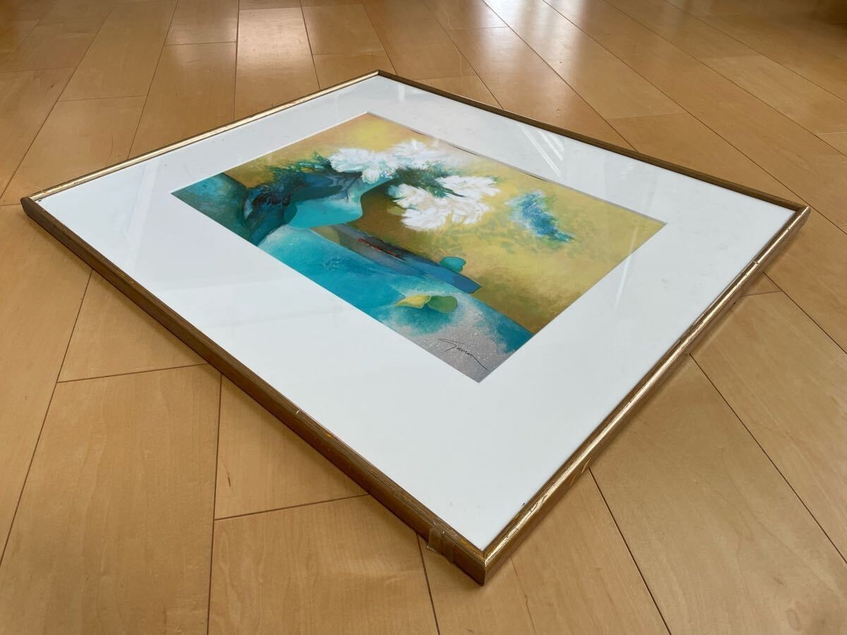 Claude Gaveau Hand Signed Lithograph Hc Large Modern French Art W/ Framed