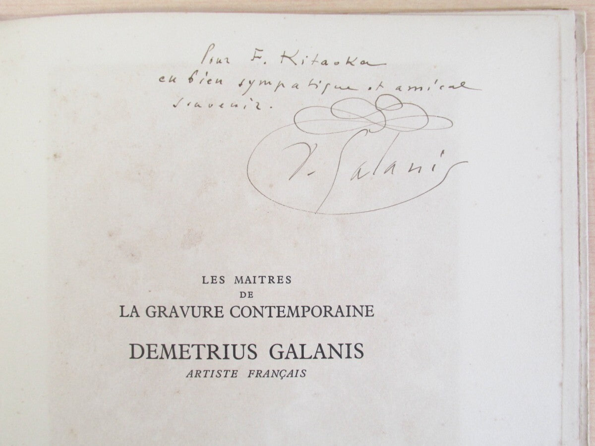 Andre Beucler "Portrait De D. Galanis" 1954 Limited Edition With Original Print