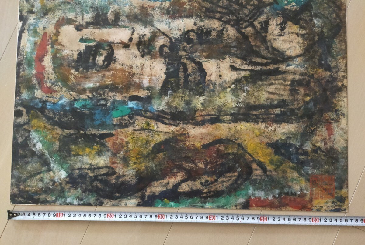 Kong Baiji (China) - Stone Buddha Unique Oil Stick On Paper Original Painting