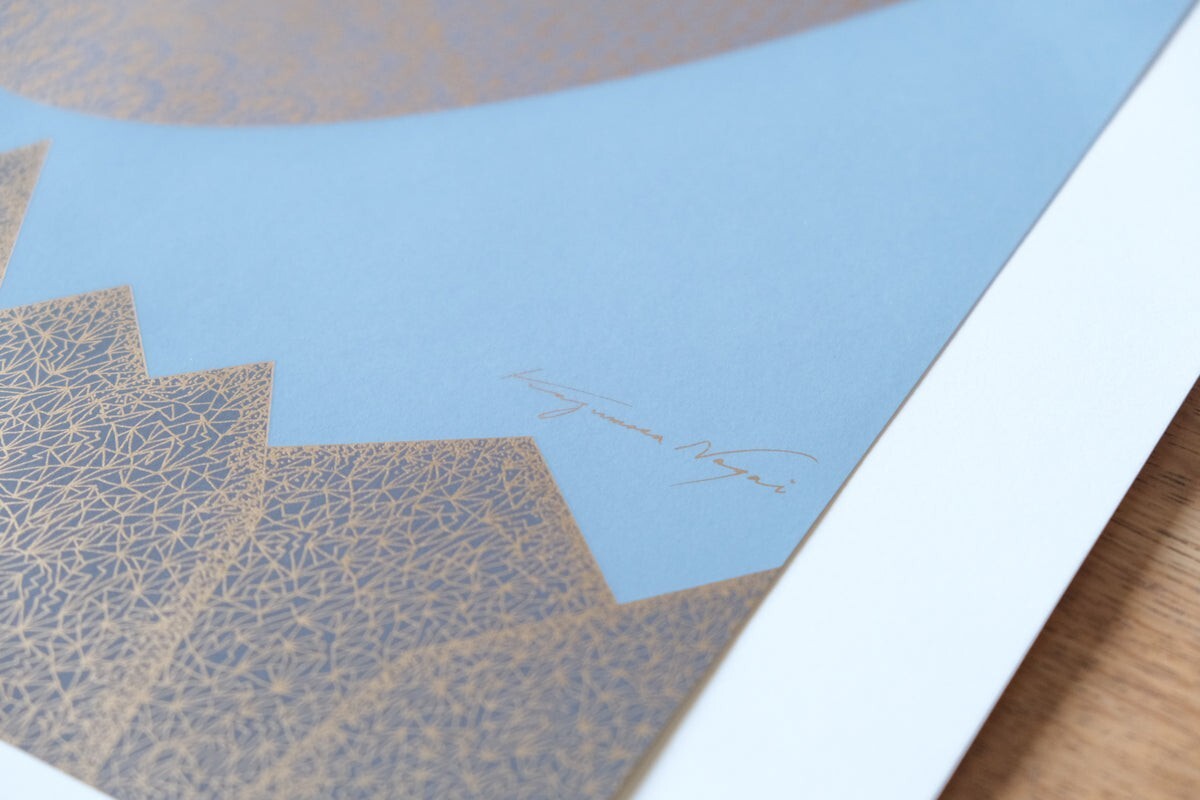 Kazumasa Nagai Signed Original Lithograph Art Print Poster Kazumasa Sheet Only 1