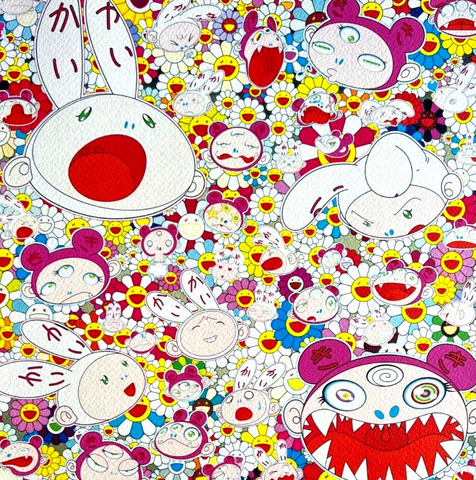 Takashi Murakami Lithograph Mori Art Coa Numbered Limited 200 Exe