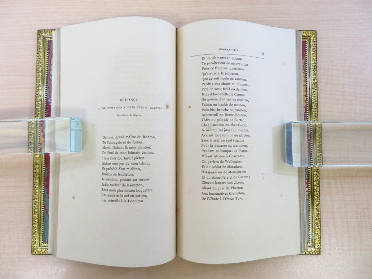 Poesies De Th. Gautier By Thophile Gautier -