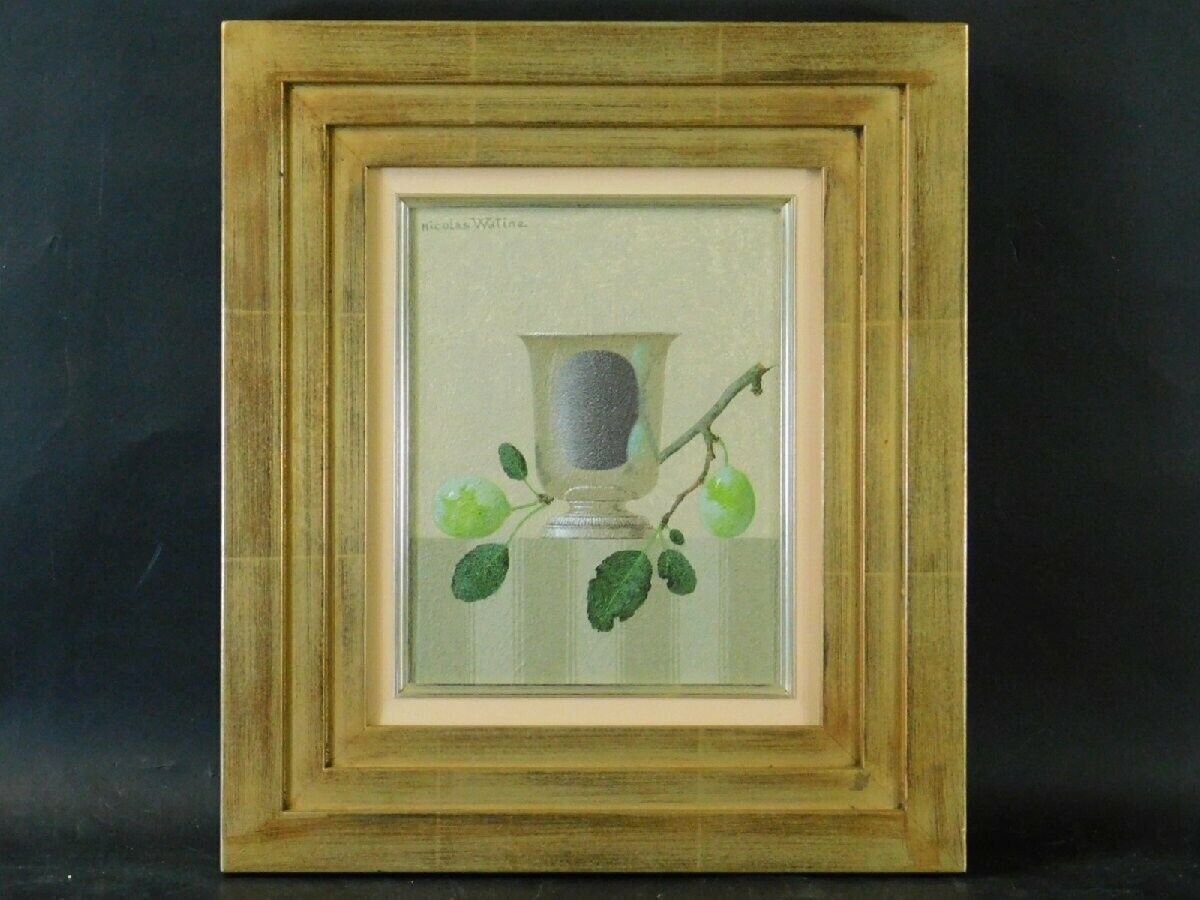 Nicolas Watine (1946-) Original Oil On Canvas