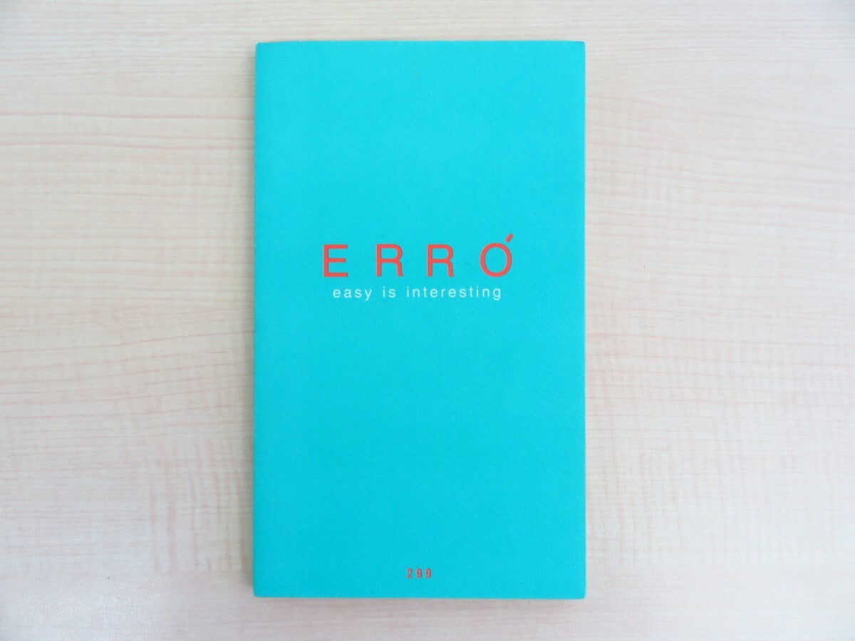 Erro Easy Is Interesting 1St Ed. 1993 Limited 299