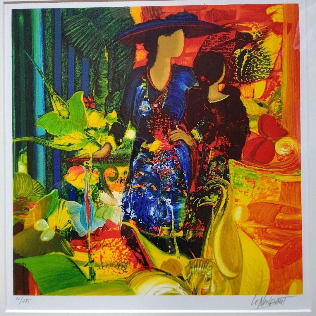 Gerard Le Nalbaut (1946 Lorient) Original Lithograph Signed Framed Numbered