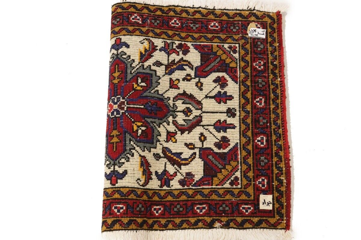 Vintage Handmade Tribal Geometric Oriental Rug