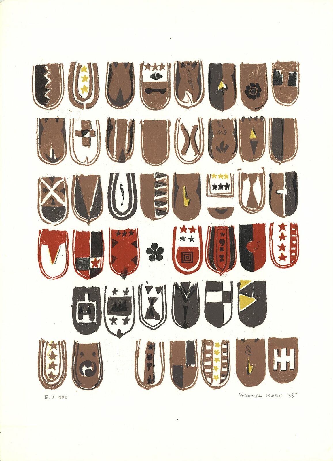 Yukihisa Isobe Crests Series Signed " Lithograph Contemporary