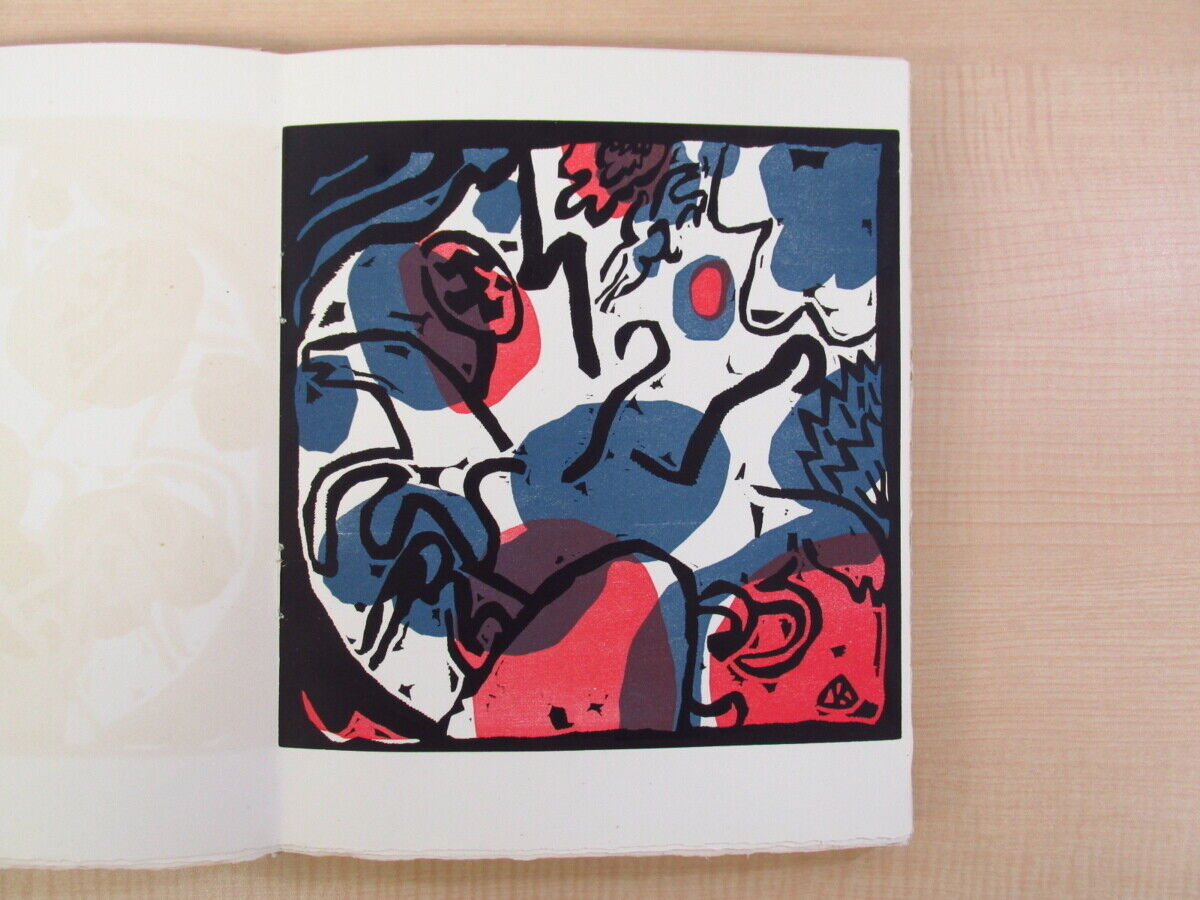 Kandinsky Wassily "Du Spirituel Dans L'Art" Rare