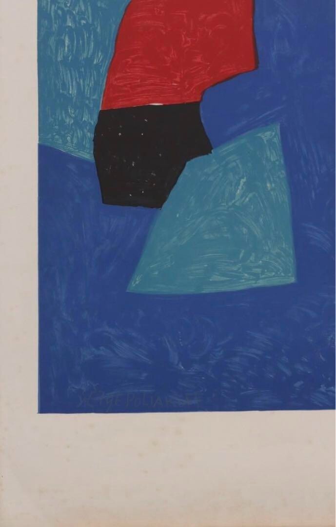 Serge Poliakoff Composition (Blue) Signed Original Lithograph Abstract Art Print