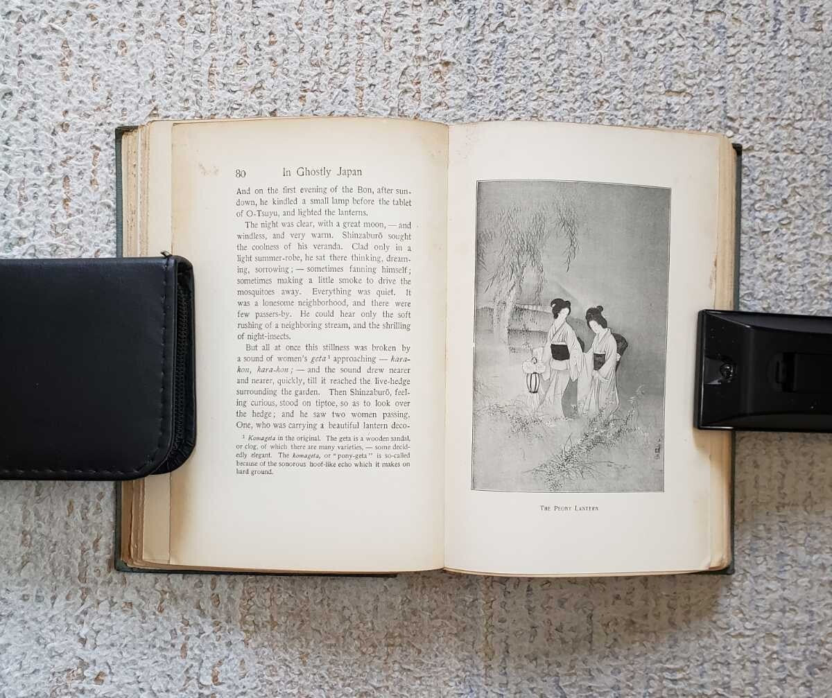 1899 Lafcadio Hearn Japan The Land Of Ghosts 1St