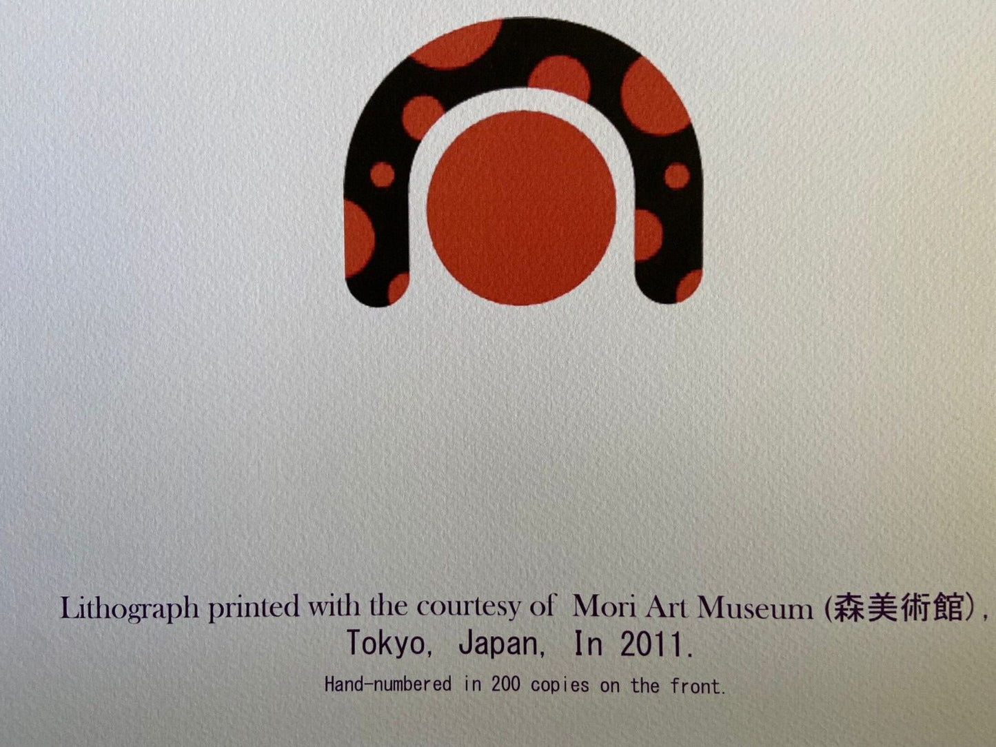 Yayoi Kusama Lithograph Mori Limited Edition 200 Museum COA