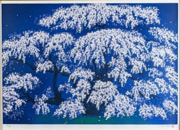 Chinami Nakajima (Japan) - Cherry Blossom