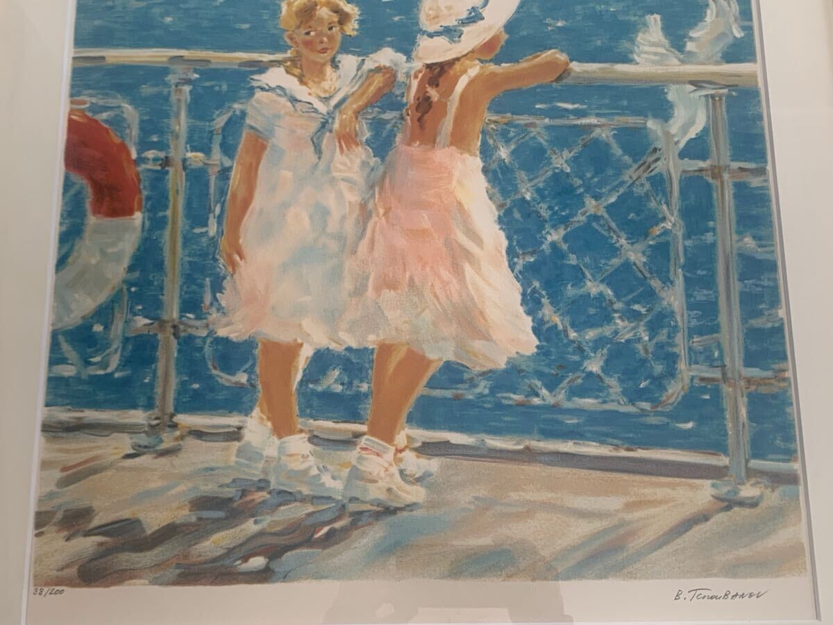 Boris Tchoubanov (Russian) Signed Original