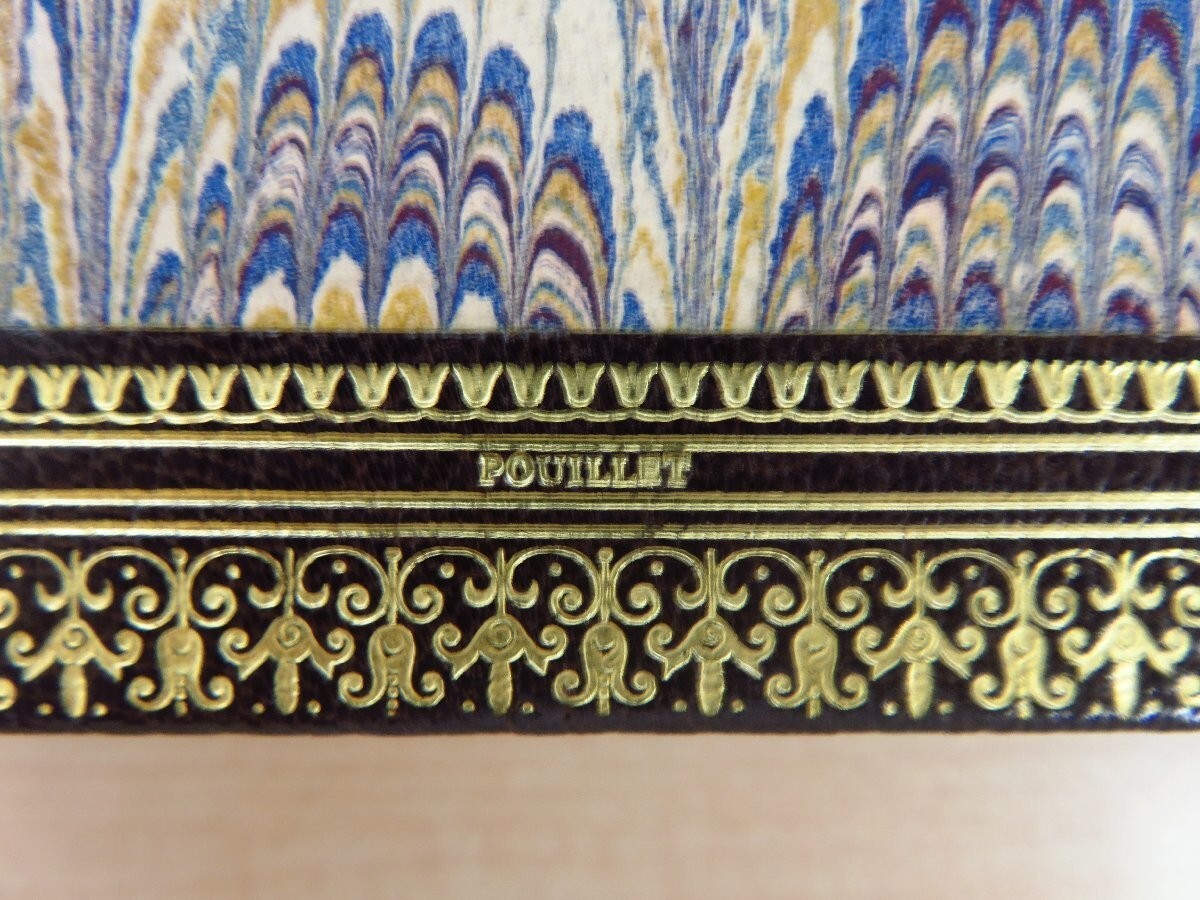 Vie De Jsus By Ernest Renan (First Edition, 1870, Michel Lvy Frres, Paris)