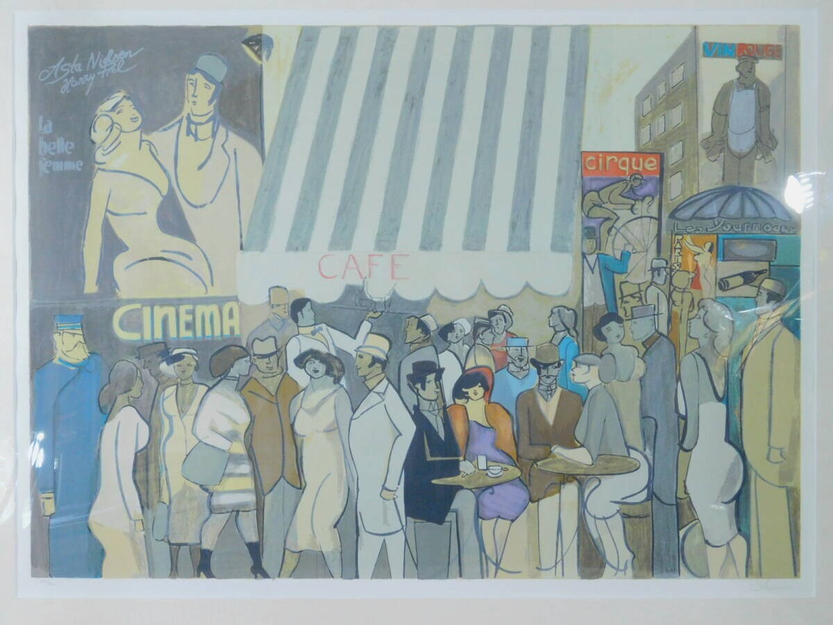 David Schneuer Signed Lithograph 'Fedora' Large