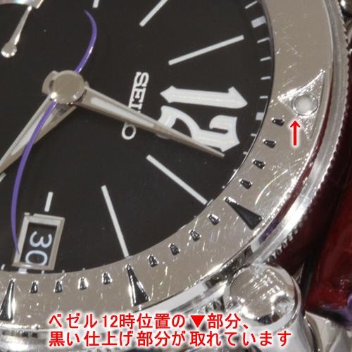 Seiko Galante Spring Drive 5R65 movement #021