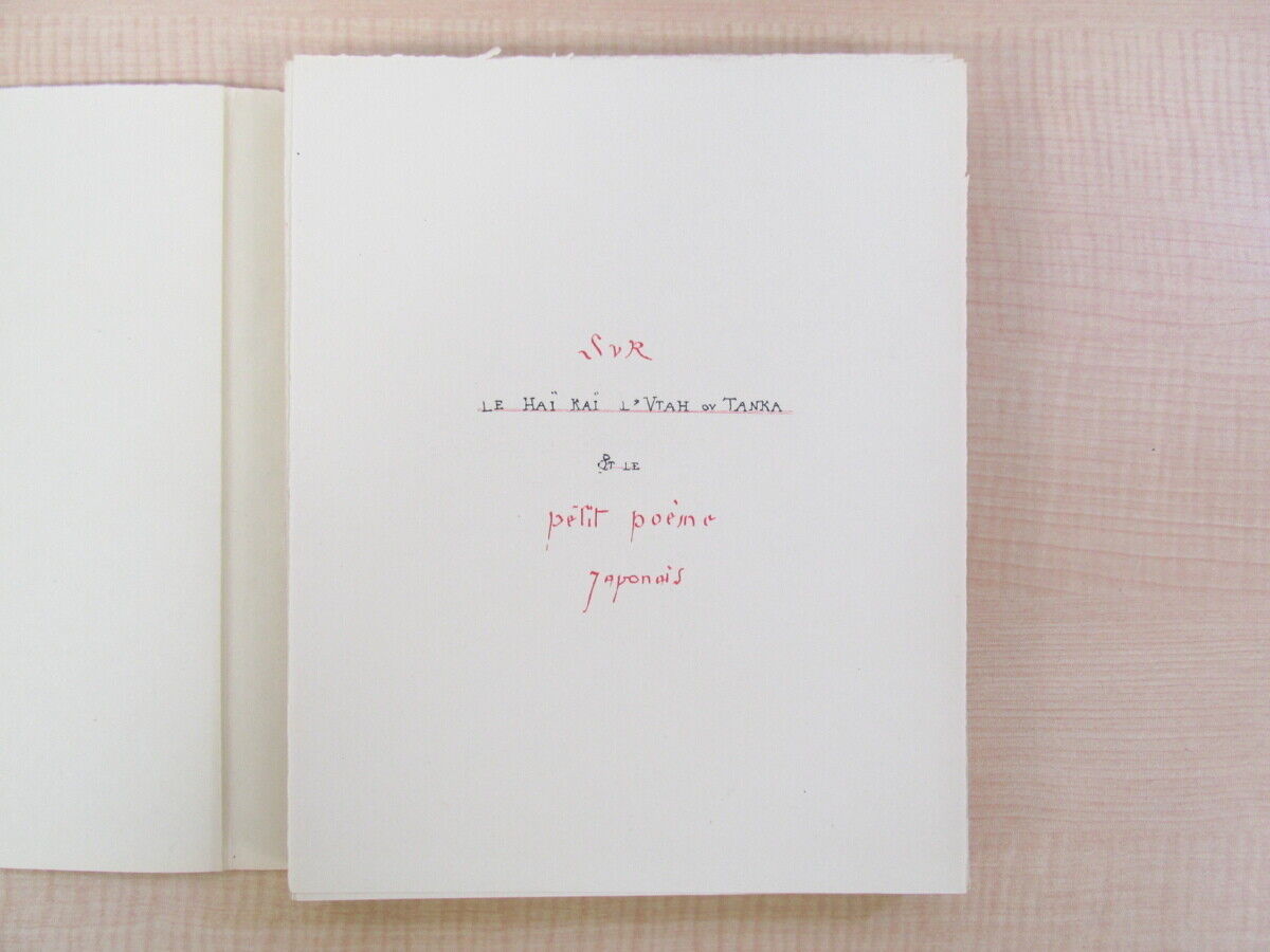 Andre Suares?Hai Kai D'Occident?With Autograph