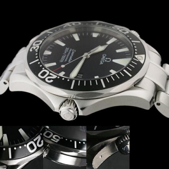 Omega Seamaster Professional 2264.50