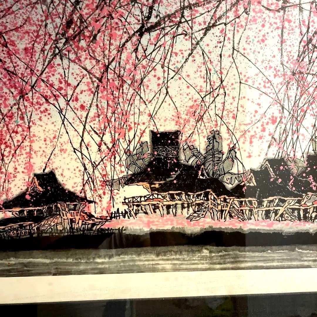 Zhang Bu (Chinese) Original Lithograph "????" 373/500 Signed Framed