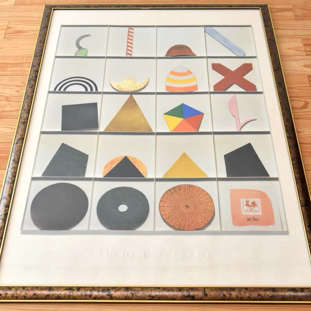 Lucio Del Pezzo Screenprint Geometric Abstract 1970S-80S Italian Pop Art Large