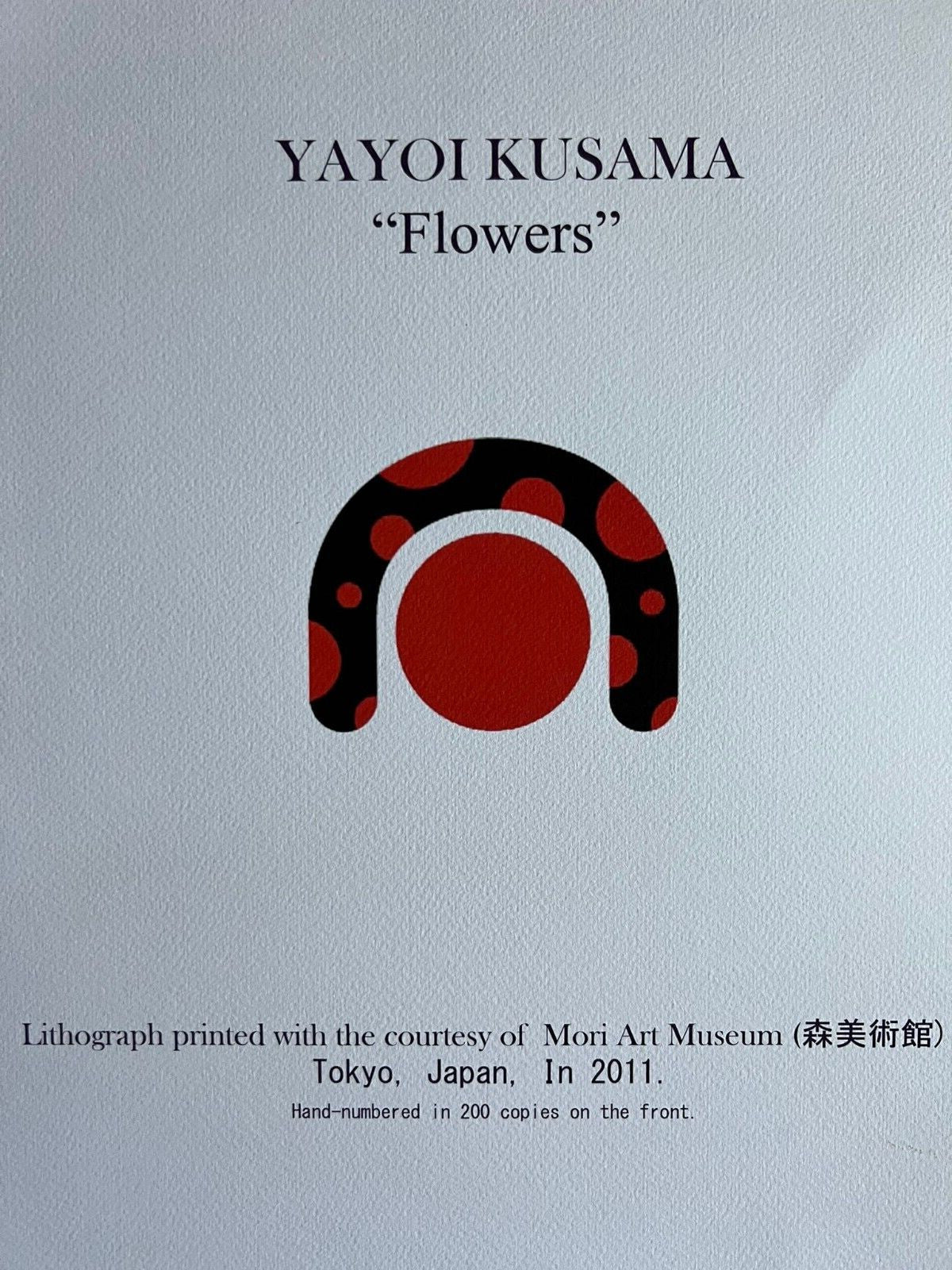 Yayoi Kusama Lithograph Mori Art Museum Numbered