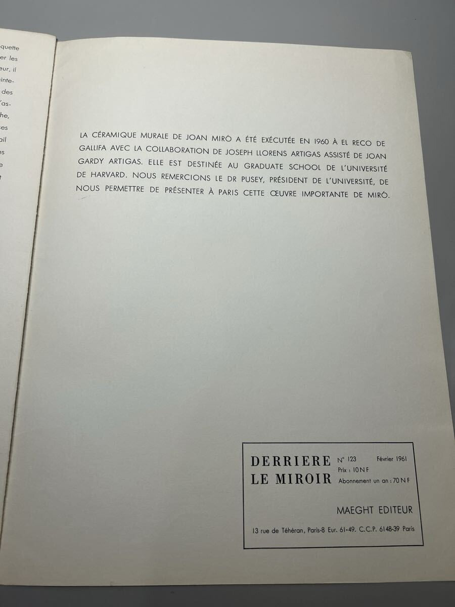 Joan Miro Derriere Le Miroir No 123 Miro. Ceramique Pour Harvard 1961 Lithograph