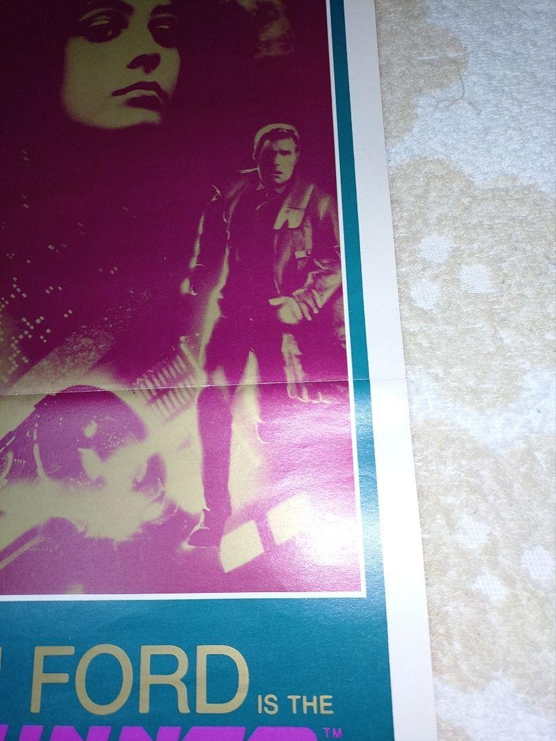 Blade Runner 1982 Original Australian Movie Poster Harrison Ford Sci-Fi Rare Vtg