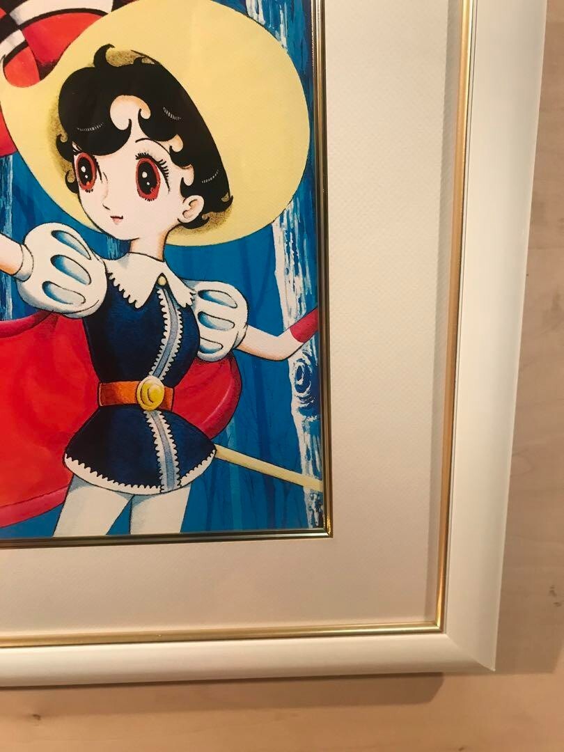 Osamu Tezuka Piezograph Canvas "Time Of Battle"