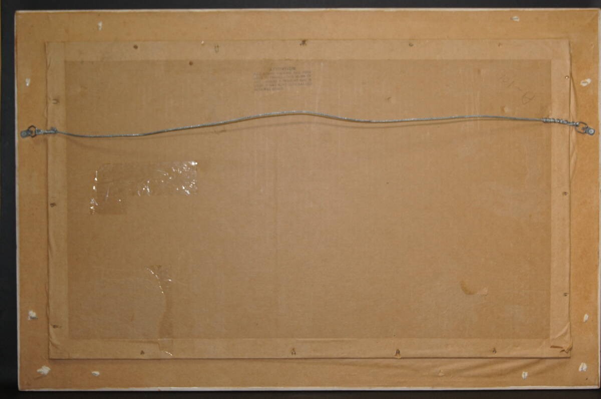 Raphael Abecassis (Israel) Original Watercolor On Paper Signed Framed 1990