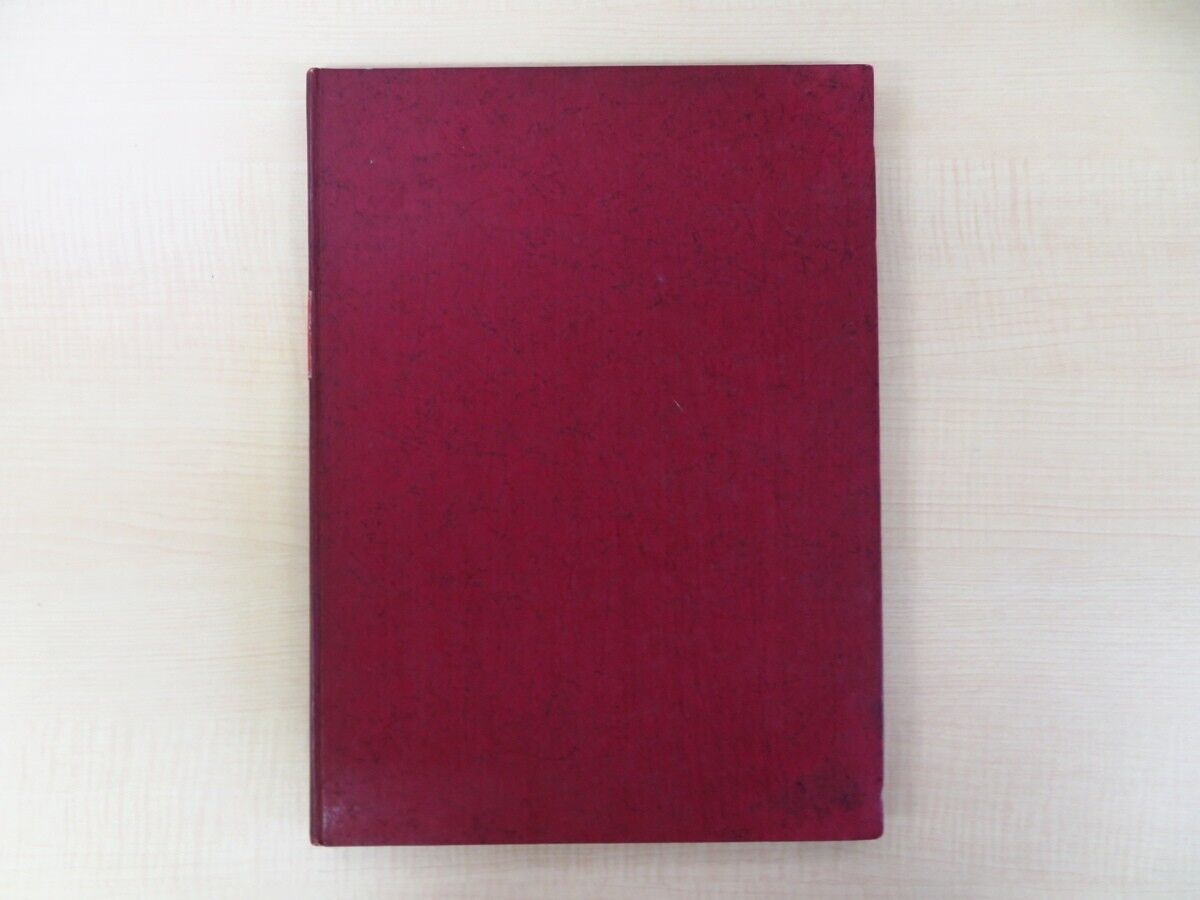 Jesaja (1918) Ed200 Old Testament The Book Of