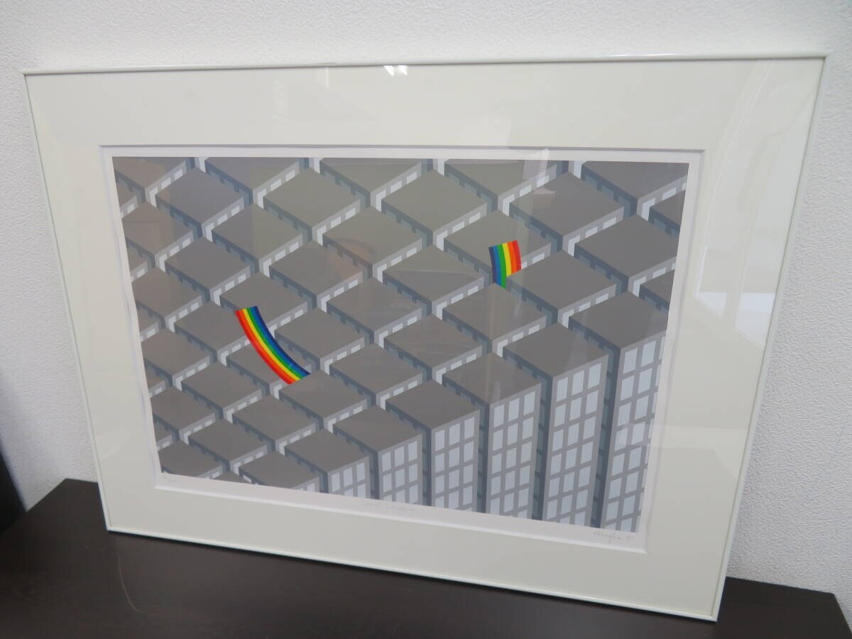 Patrick Hughes Original Silkscreen "Crash