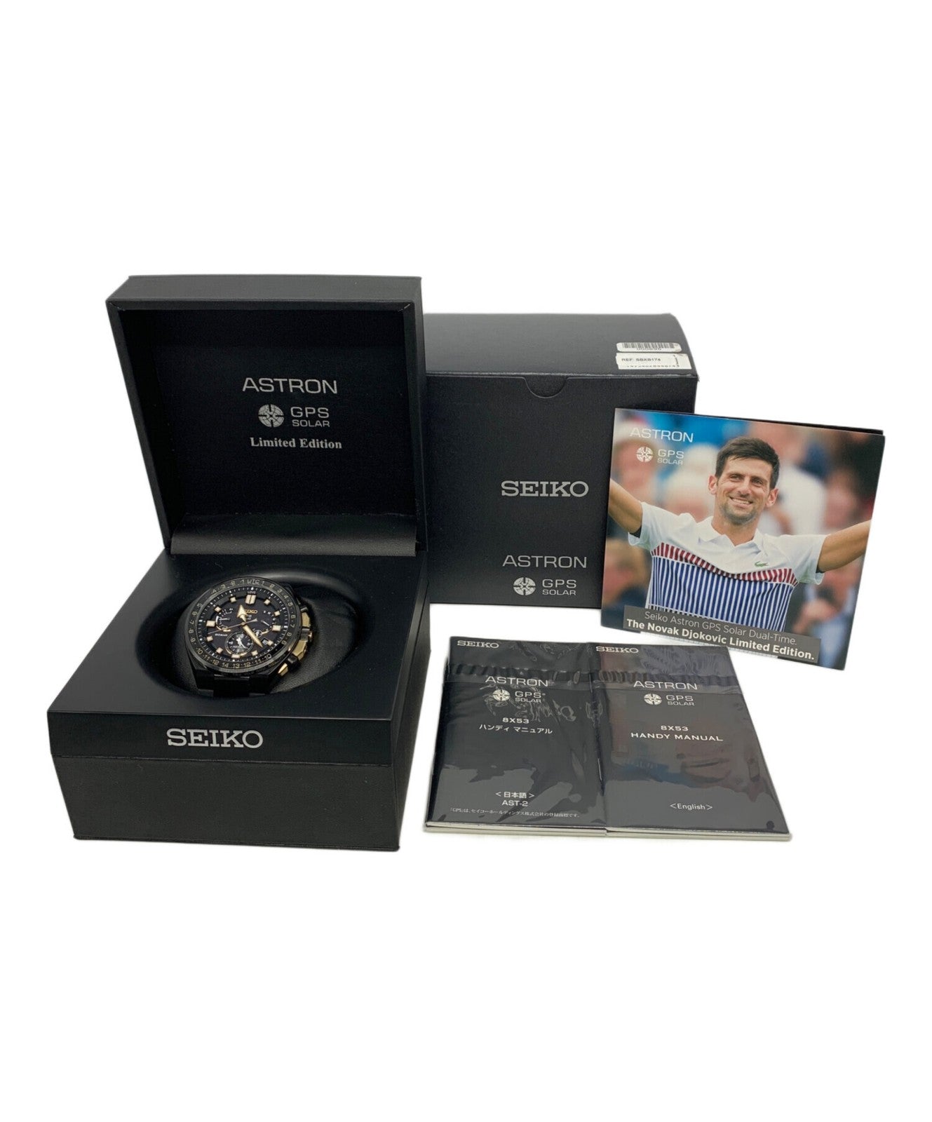 Seiko Astron Djokovic Le Of 1500 Wrist Watch 8X53-0Bd0-2