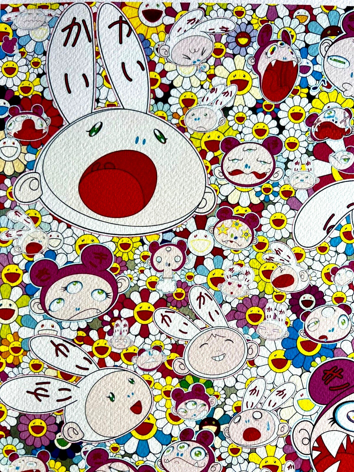 Takashi Murakami Lithograph Mori Art Coa Numbered Limited 200 Exe