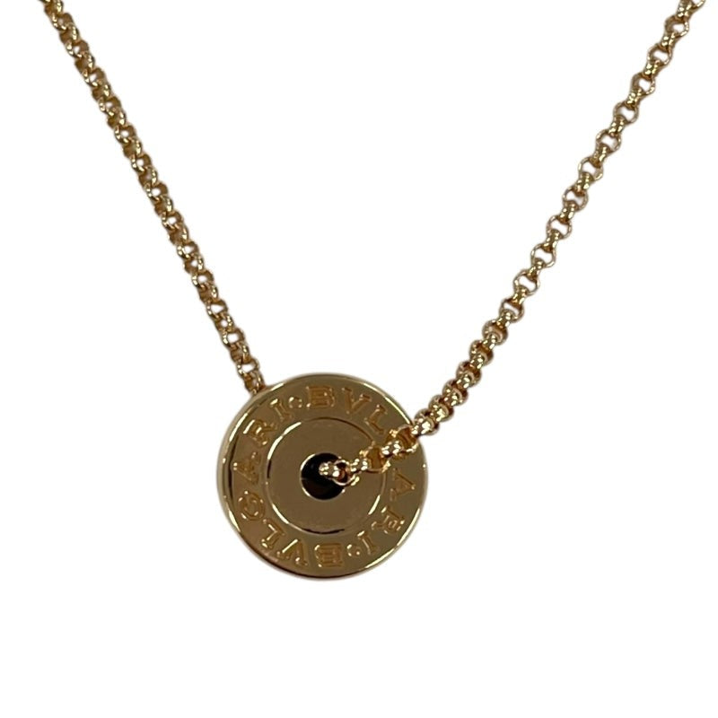 Bvlgari B.Zero1 Element Necklace 750Pg