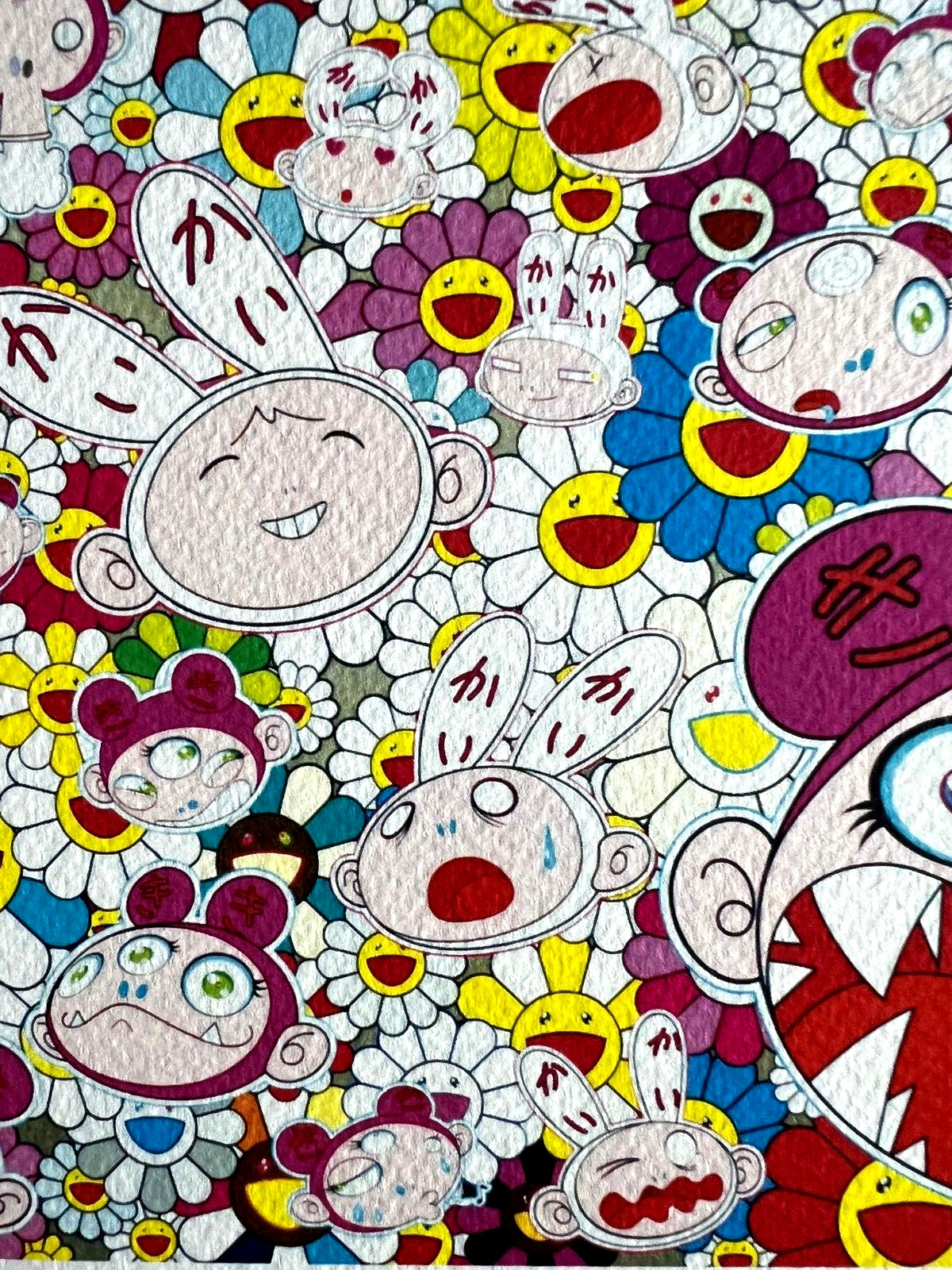 Takashi Murakami Lithograph Mori Art Coa Numbered Limited 200 Exe