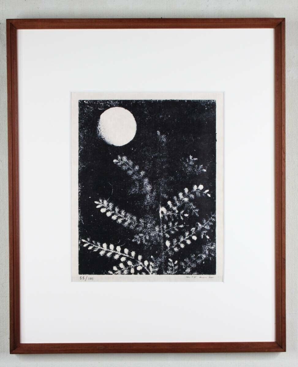 Max Ernst - Aux Petits Agneaux Lamb Original