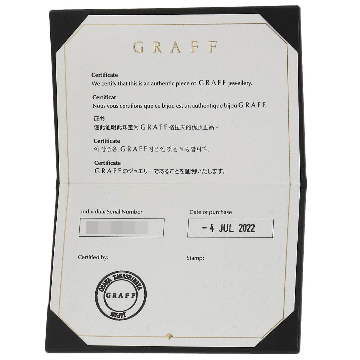 Graff Ring Laurence Graff Signature Diamond K18