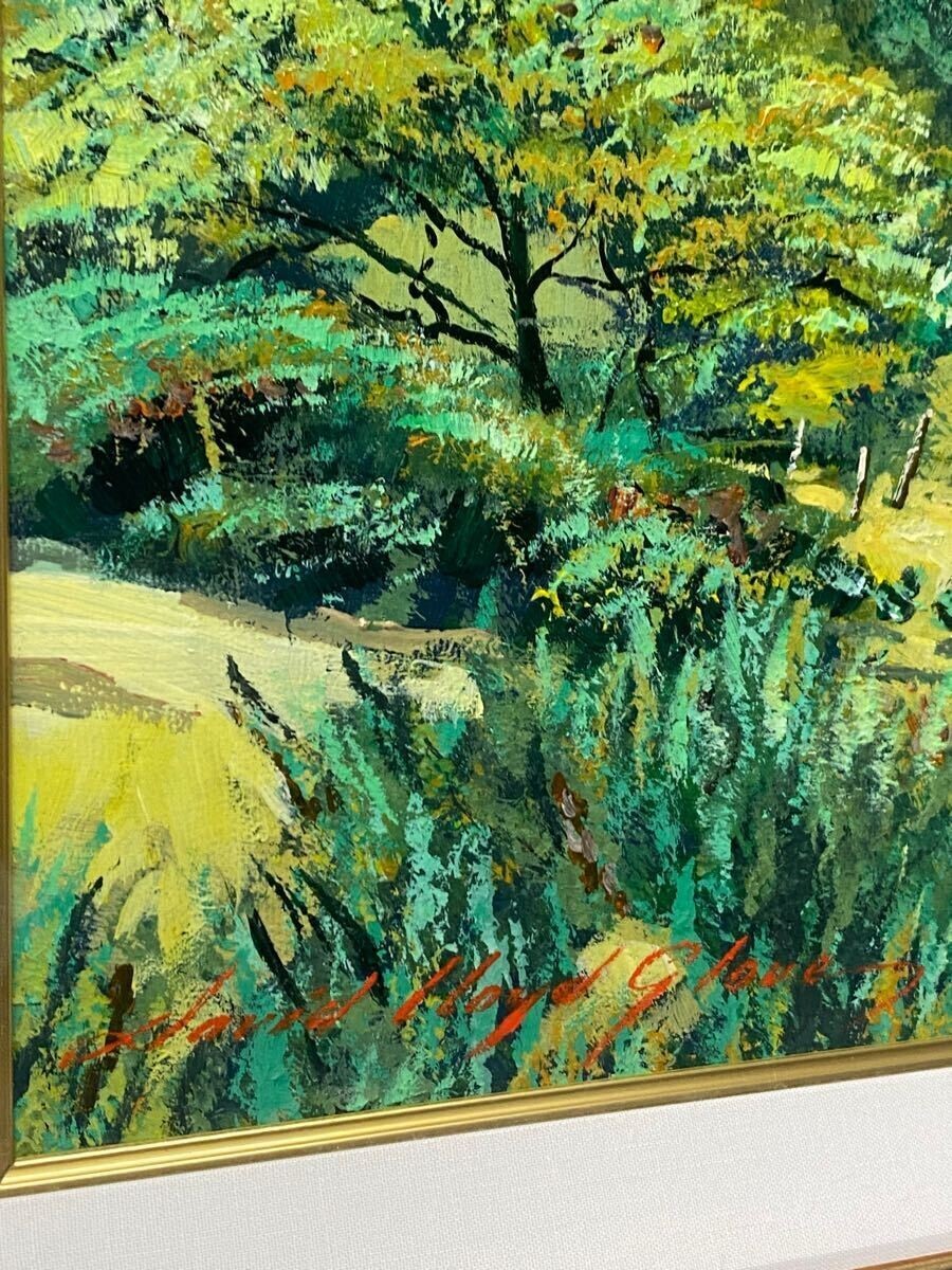 David Lloyd Glover Original Painting Oil On Canvas Signed Landscape Framed