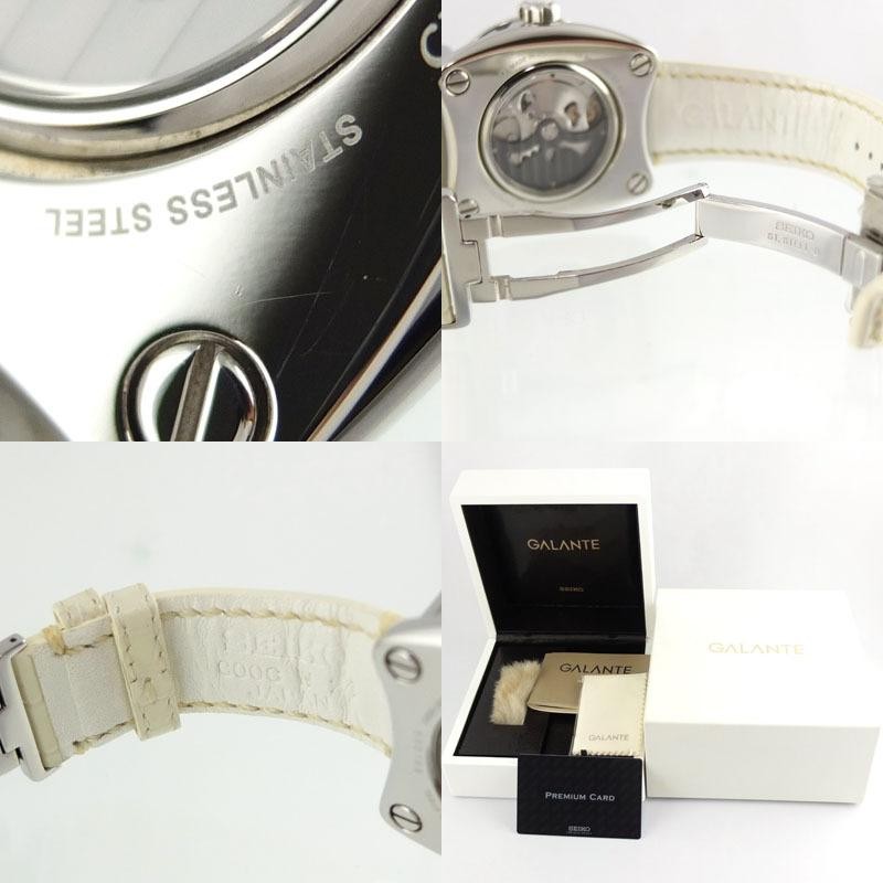 Seiko Galante 10Th Anniversary Model Sbla087?5R66-0Bd0