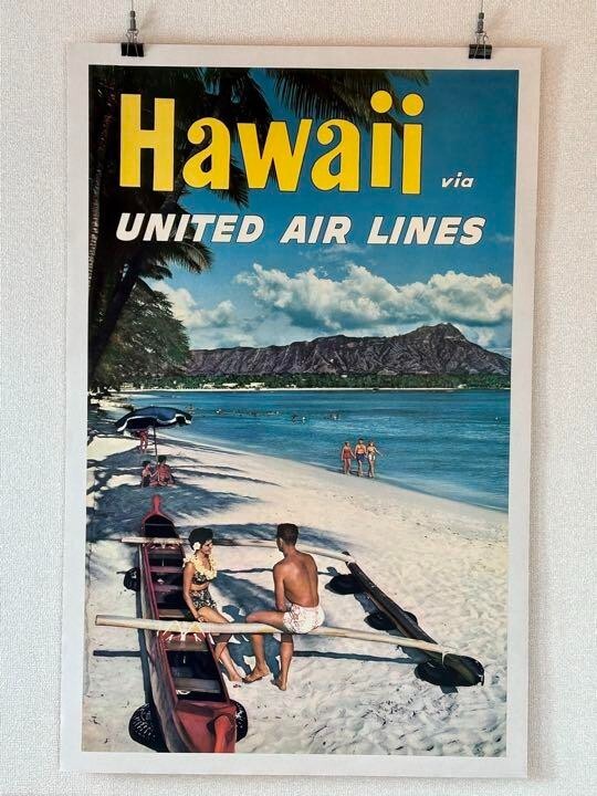 Hawaii Poster United Air Lines Ala Moana Beach Promotion Vintage Print Ultrarare