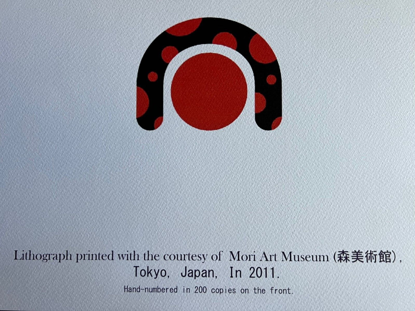 Yayoi Kusama Lithograph "Ashtray" Hand Numbered